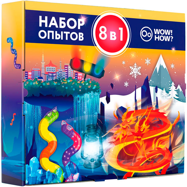 Набор опытов WOW! HOW? «8 в 1»