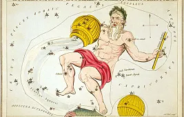 Звезды созвездия Южной Рыбы