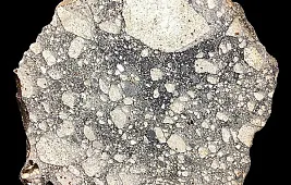 Как определить лунный метеорит