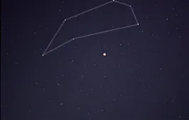 Регул: альфа созвездия Льва и принц ночного неба