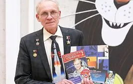 Космонавт Авдеев Сергей Васильевич