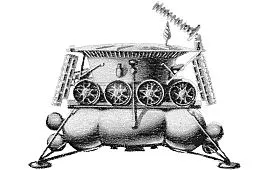 Автоматическая станция «Луна-17»