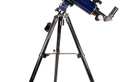 Как увидеть Луну в телескоп