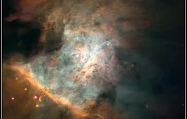 Минтака – звезда в Поясе Ориона