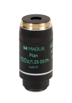 Фазово-контрастное устройство MAGUS SPH2, изображение 10