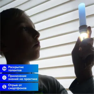 Набор 4M 00-03384 «Лунный суперфонарь», изображение 9