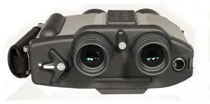 Бинокль-стабилископ Fujinon S12х40, изображение 3