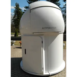 Астрономический купол АК-2.15 «Base» на адаптере, изображение 5