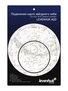 Телескоп Levenhuk Strike 120 PLUS, изображение 16