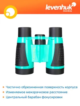 Бинокль Levenhuk Discovery Basics BB10, изображение 10