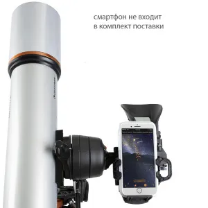 Телескоп Celestron StarSense Explorer DX 102 AZ, изображение 5