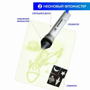 Набор 4M 00-03384 «Лунный суперфонарь», изображение 3