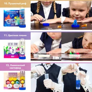 Набор опытов WOW! HOW? «12 в 1», изображение 9