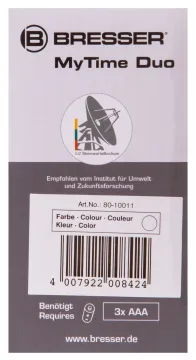 Часы настольные Bresser MyTime Duo LCD, белые, изображение 11