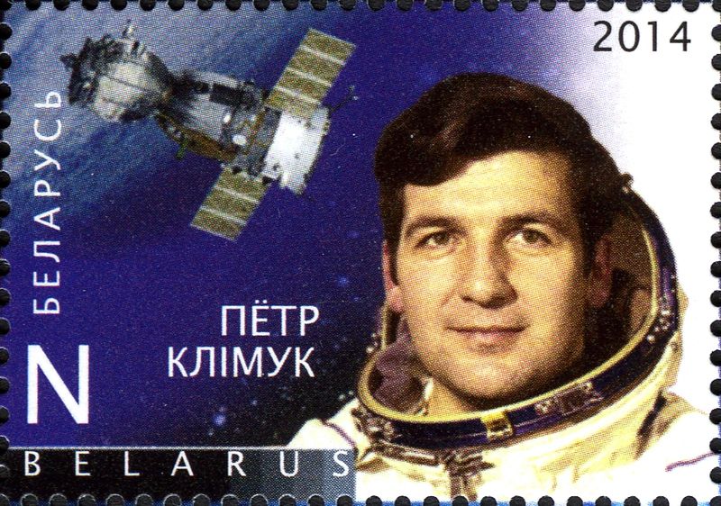 Космонавт Петр Ильич Климук